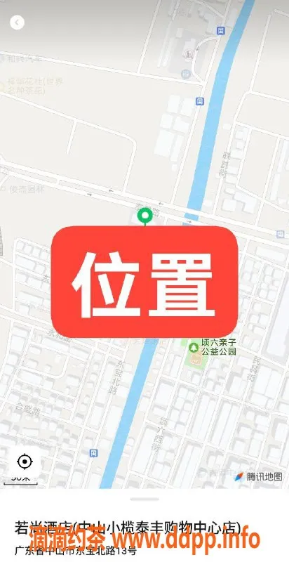 中山楼凤资源信息,小榄新星，350快餐与450洗吹等你来体验