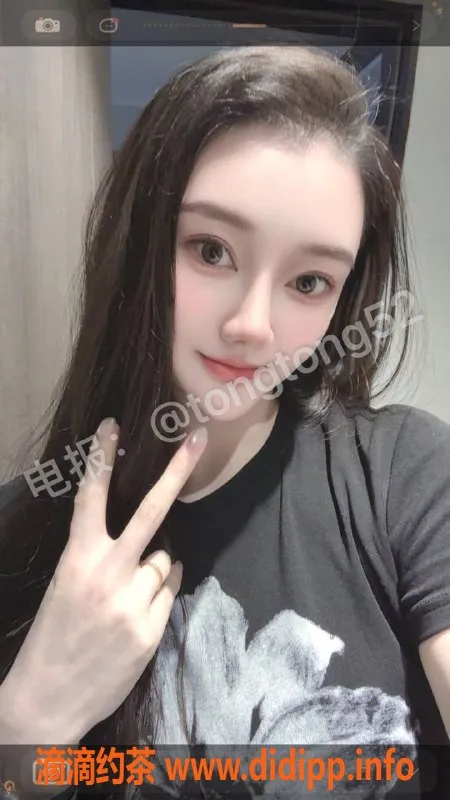 深圳楼凤-福田童童，800起，服务超赞，来试试！