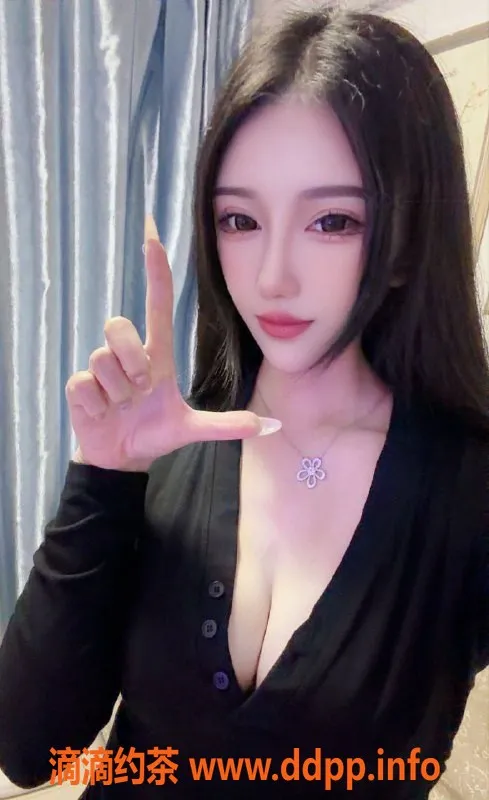 深圳楼凤-深圳南山小染老师，1100p起，享水中萧与舌吻服务