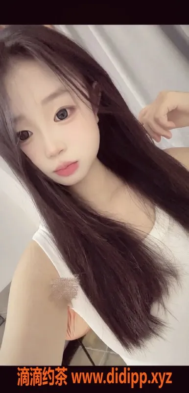 无锡楼凤-新吴区草莓，07岁，156cm，43kg高颜值陪浴