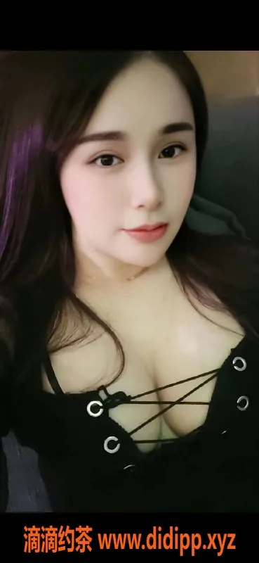 深圳楼凤-宝安小妞妞，700元服务，私聊了解更多！