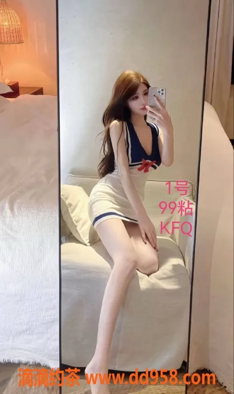 中山楼凤-小榄高质量服务，350快餐促销中！