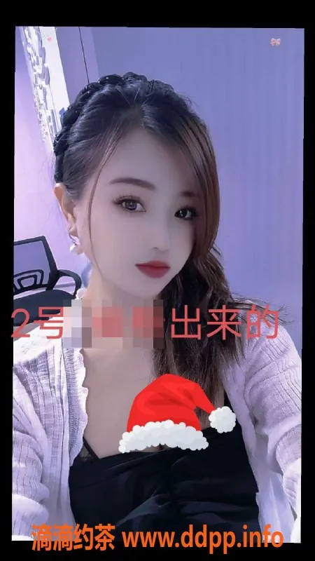 中山楼凤-小榄快餐350元，洗吹做450元，诱人服务等你来体验