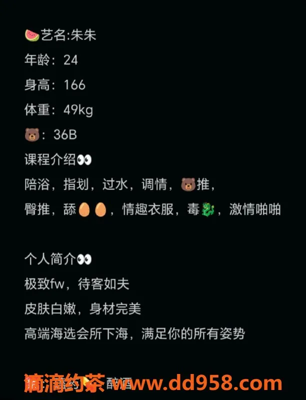 赣州楼凤-赣州章贡区朱朱，700元全套，超正宗莞式服务