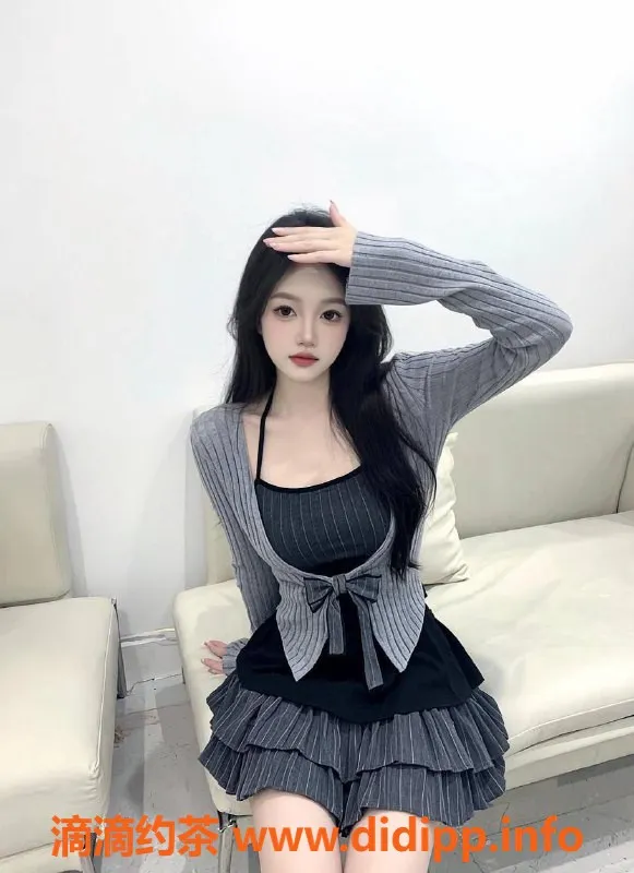 惠州楼凤-惠州小艺兼职，700起，多种服务可选！