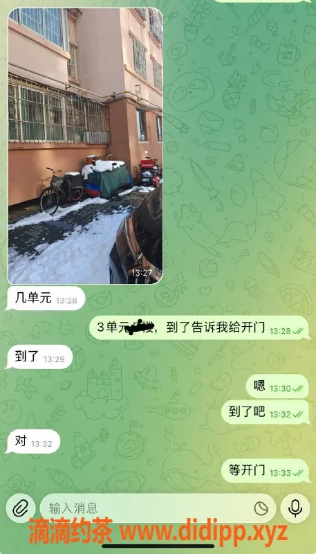 烟台楼凤资源信息,烟台高区泻火少妇，真实体验，活好