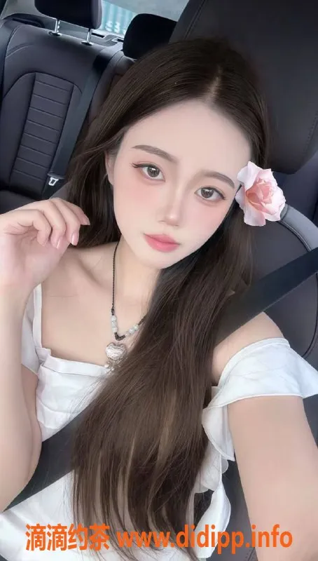 广州楼凤-白云嫩妹沐甜，700起步服务等你体验