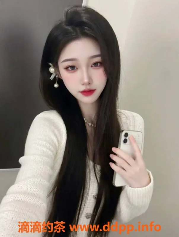 成都楼凤-武侯区甜甜，颜值9.9，身材火辣，服务优质