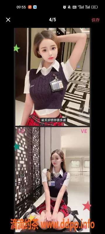 天津楼凤资源信息,西青区大寺镇高颜值伴游，亲切热情服务