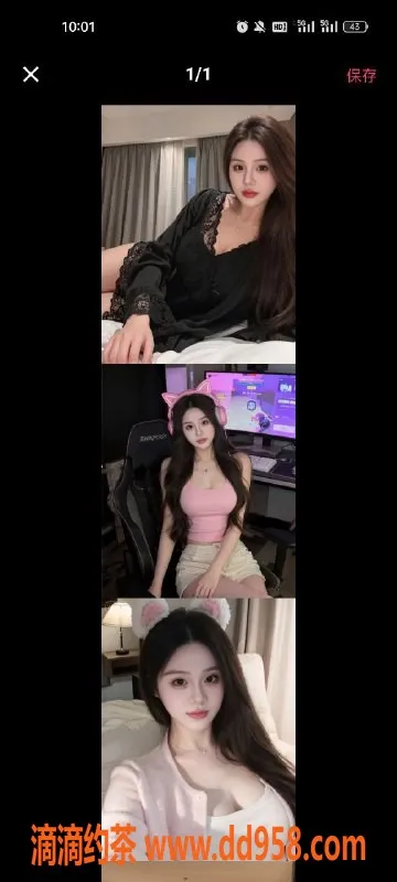 天津楼凤资源信息,河北静海区学生妹，外出服务超值