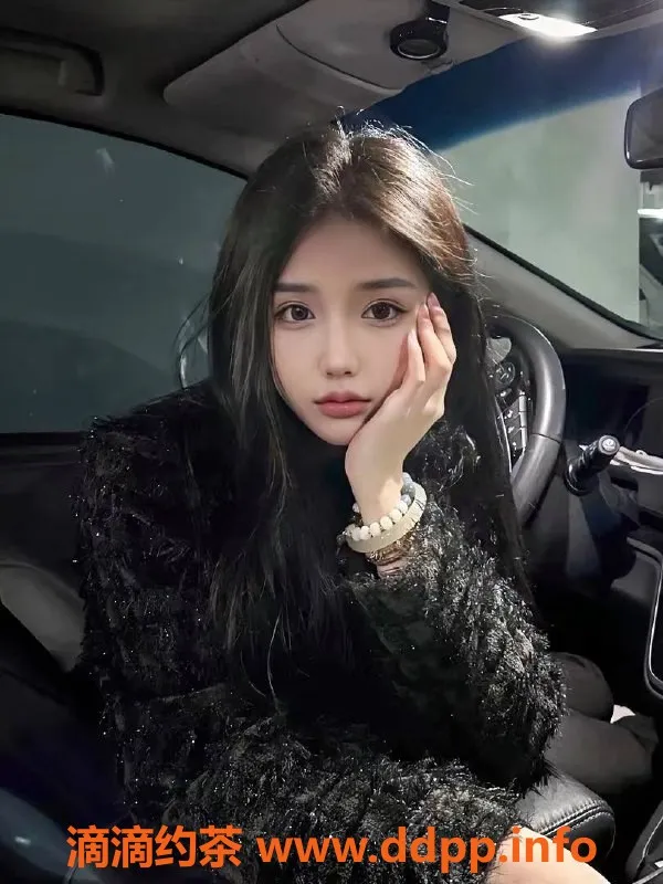 广州楼凤-天河区御姐小水，171身材C罩杯，价1400