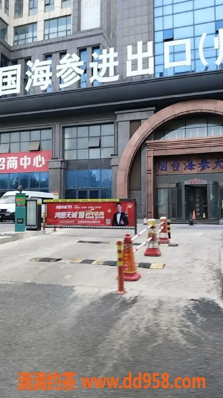 烟台楼凤-芝罘区贝贝，身高169，服务超赞！