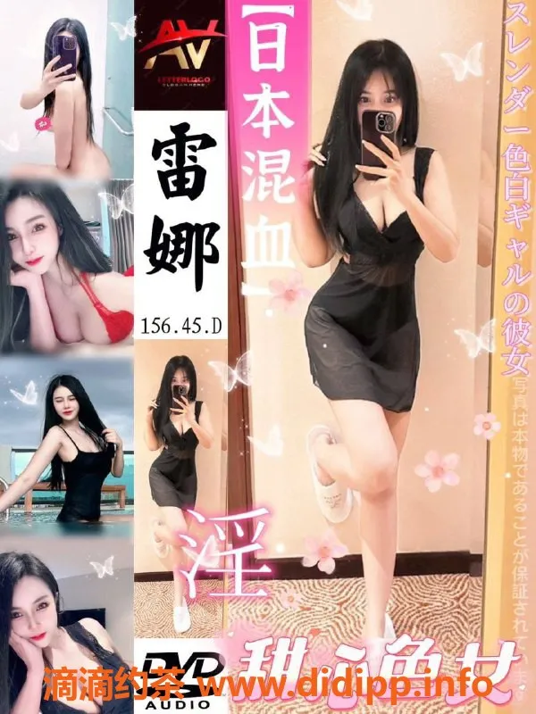 上海楼凤-上海洋房独一家 40岁A4腰精致服务