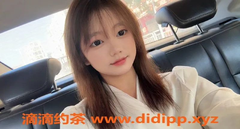 深圳楼凤-深圳龙岗小辣椒，800起，嫩妹制服魅力