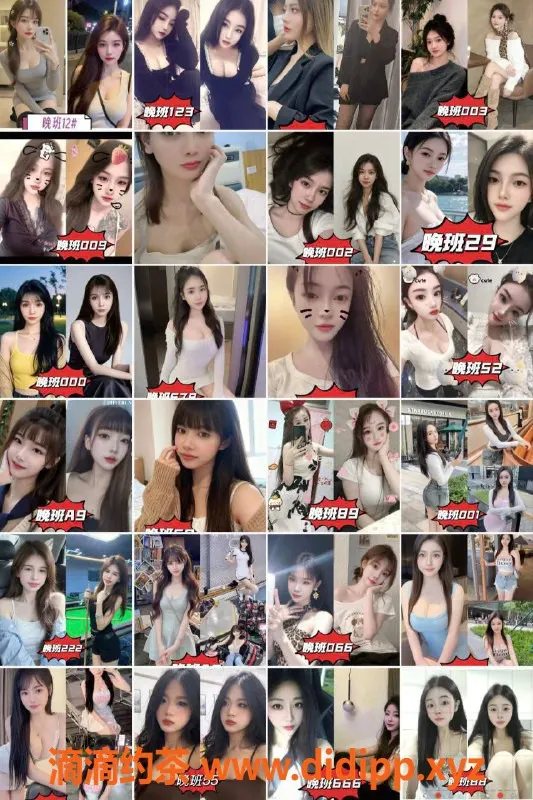 深圳spa会所资源信息,深圳龙华95-98会所，高端享受，价格399起