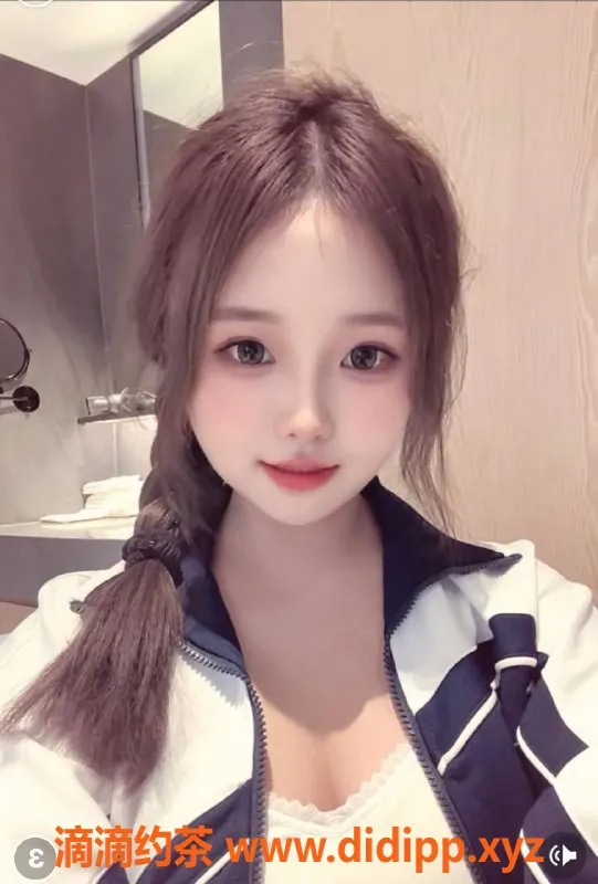 深圳楼凤-福田奶茶，1000p起享受精致陪伴