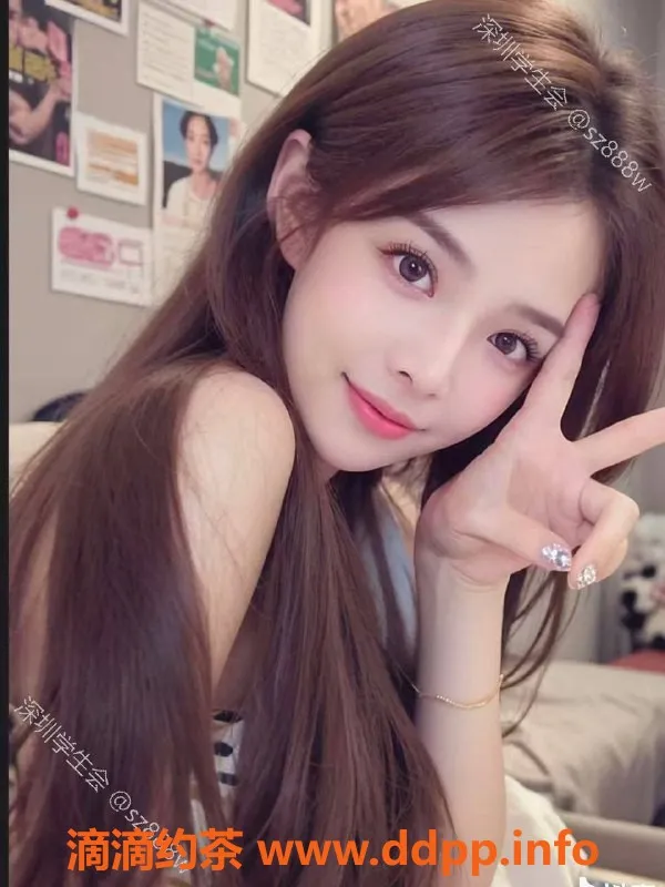 深圳楼凤-宝安淘淘，700起双向服务，给你不一样的体验！