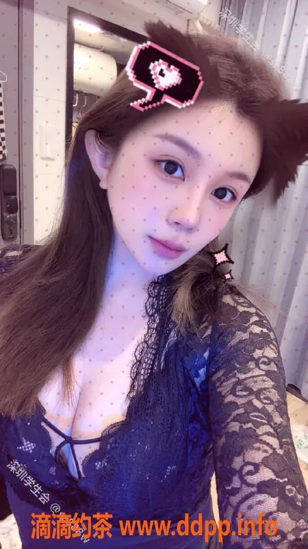 深圳楼凤-福田雯雯，1300元起，超值服务等你来体验