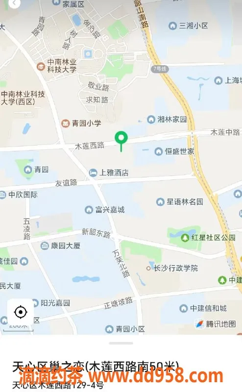 长沙楼凤资源信息,天心区巢之恋94技师，60分钟439元，服务超赞！