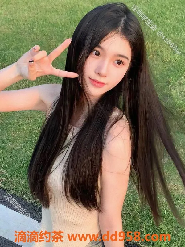 深圳楼凤-南山奶盖仅需1500p，优质服务等你体验！