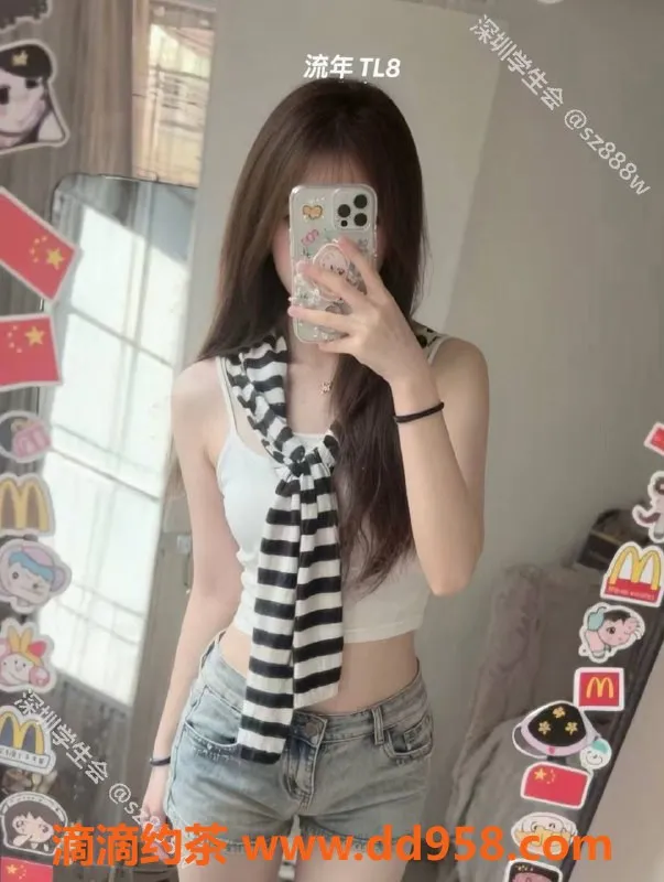 深圳楼凤资源信息,龙华小静，800元服务，真实体验分享