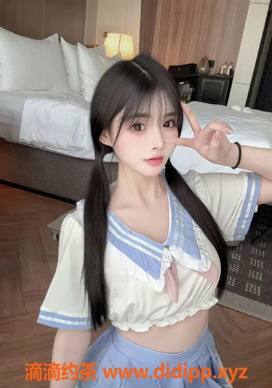 广州楼凤-天河张小萌，课费700，服务品质顶呱呱！