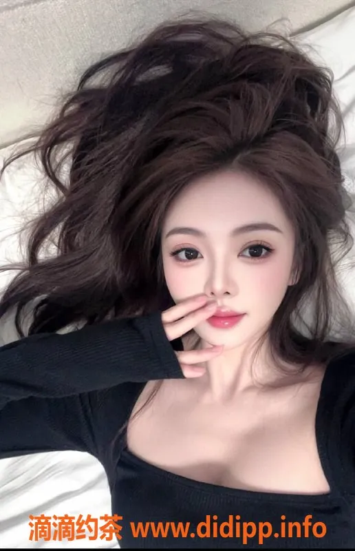 深圳上门服务-福田雯雯，900P包时服务，尽享69互动