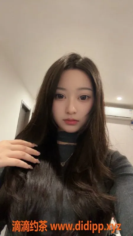 广州楼凤-从化区嫩妹嘉欣，158身高B罩杯，服务好评100%