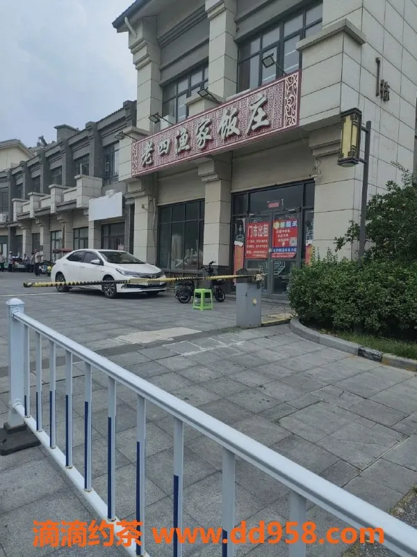 烟台楼凤-蓬莱甜甜，身材火辣，服务超赞