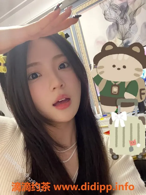 深圳楼凤-南山瑶瑶，1600起，双向服务，放心体验