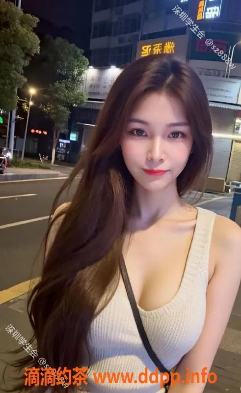 深圳楼凤-宝安皮皮，双向服务，课费600起