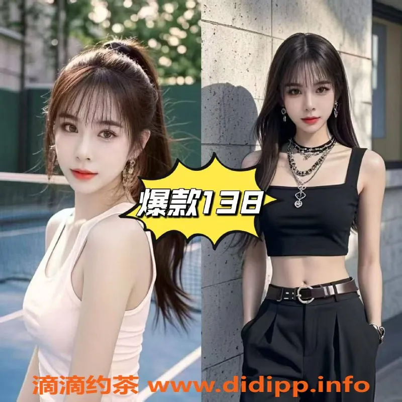 深圳spa会所-深圳金牌会所尊贵口爆与丝足服务