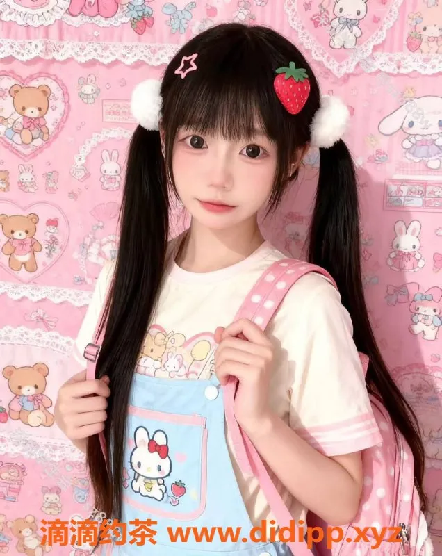 深圳楼凤-罗湖小糯米，1500起，服务超赞！