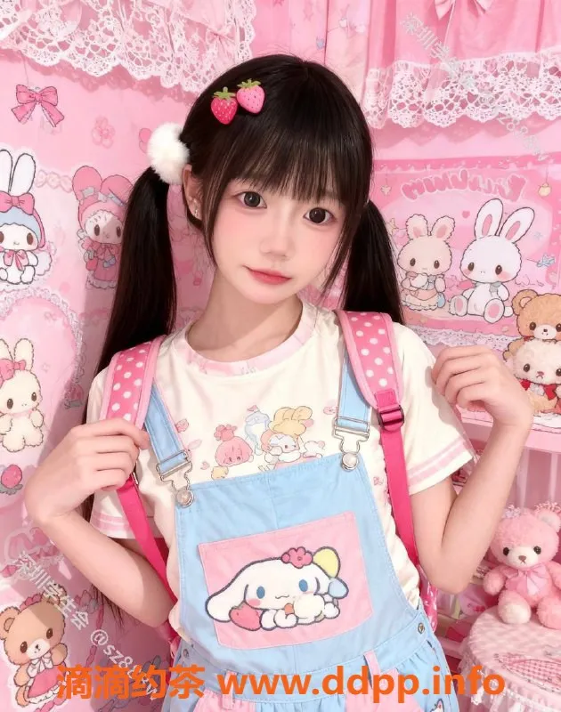 深圳楼凤-罗湖小糯米，1500起，服务超赞！