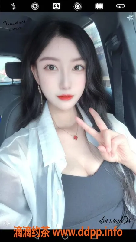 深圳楼凤资源信息,深圳南山脱脱 御姐角色扮演 1000p起