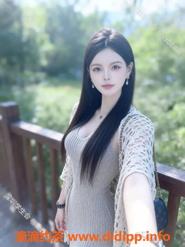 深圳楼凤-南山艾斯，无可挑剔的贴心服务，1500p起