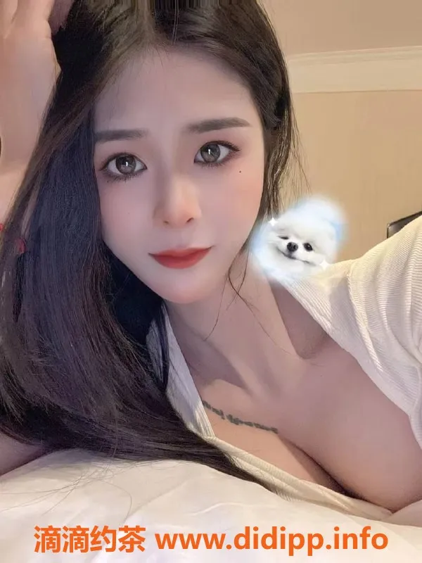 扬州楼凤-扬州邗江小白茶，颜值9.4，服务超赞！