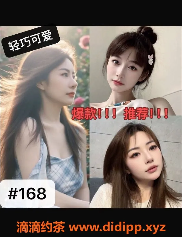 深圳spa会所-深圳94-95会所：美女技师多样服务等你来体验