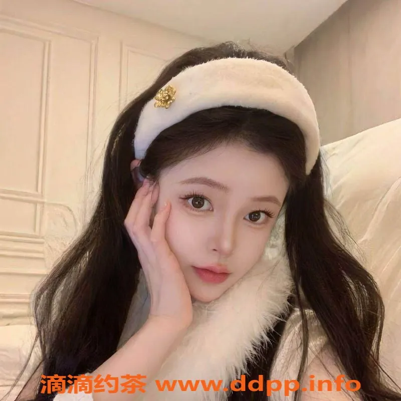 常州楼凤-新北多位嫩妹御姐，600-800元陪浴服务