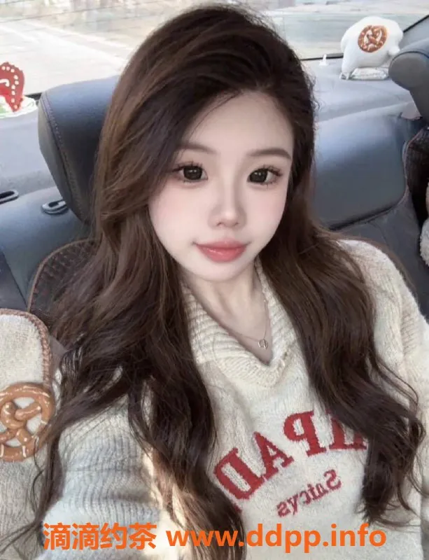 常州楼凤-新北龙湖星图嫩妹/御姐陪浴服务