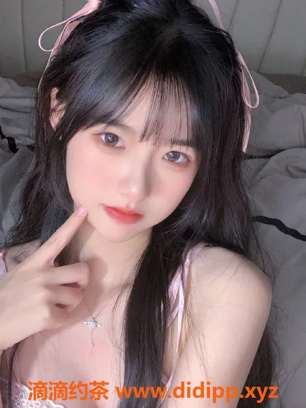 深圳上门服务-南山欣欣，调情高手，价格1300起