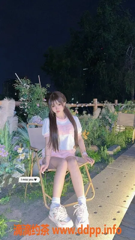 深圳楼凤-宝安艺名十五，课费1000p，视频认证✅