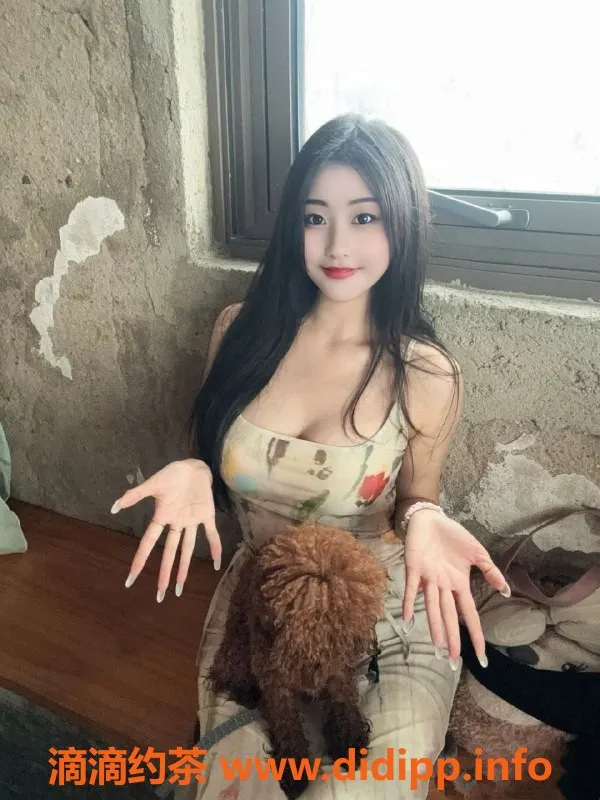 东莞楼凤-东莞小鱼，颜值高、腿长、态度佳，体验超赞！