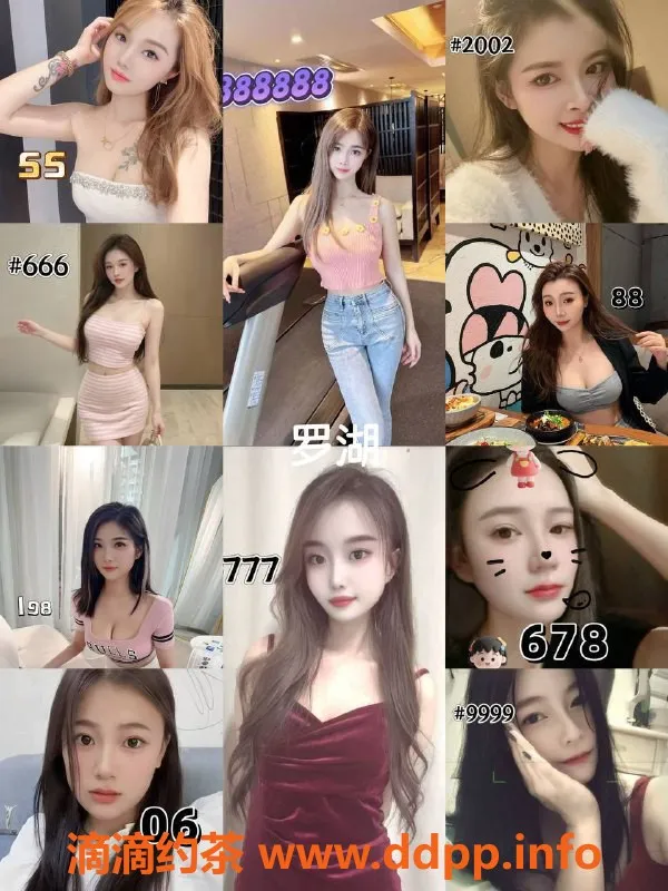 深圳spa会所-深圳95艺名口爆，身高94，身材火辣供选择