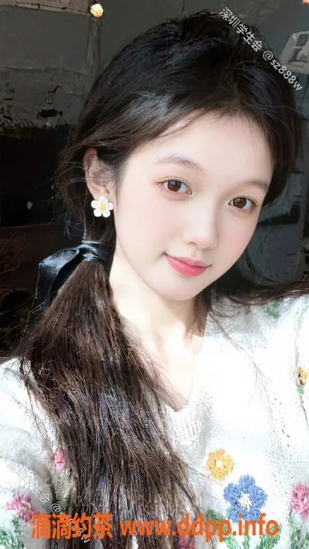 深圳楼凤-福田小冉，1688元开启双向服务体验