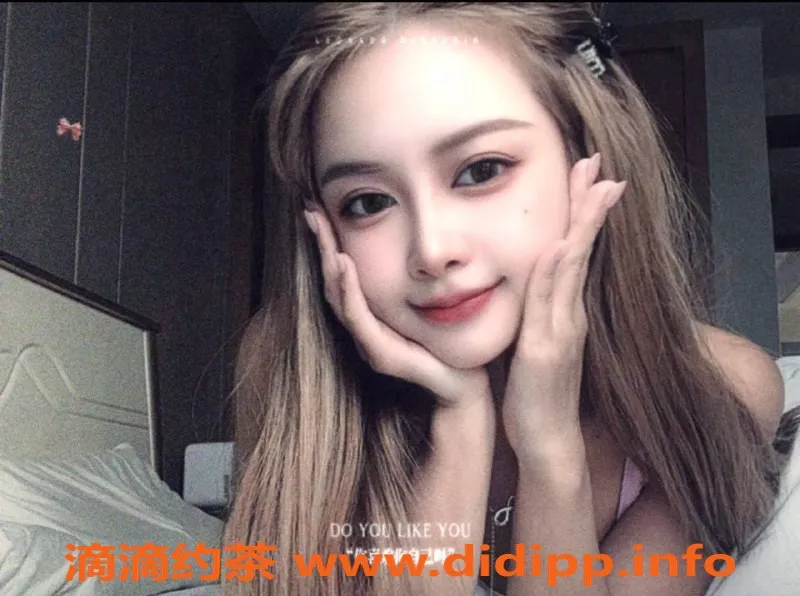 深圳楼凤资源信息,福田莉利娅，158cm B罩杯，1000P起