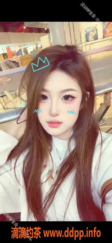 深圳楼凤-福田依依，热情服务800p起，尽享美好时光