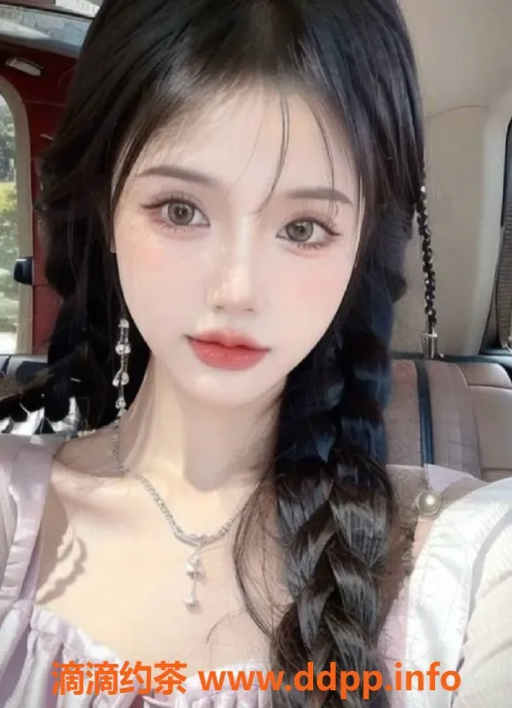 广州楼凤资源信息,天河区小水，171身高C罩杯，优质服务随你选