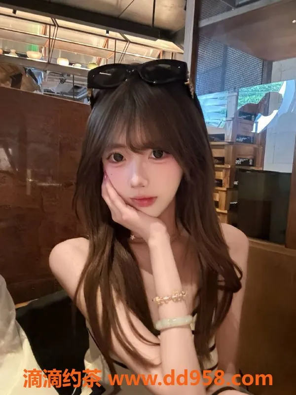 深圳楼凤-福田嫩妹伊依，1300元体验服务