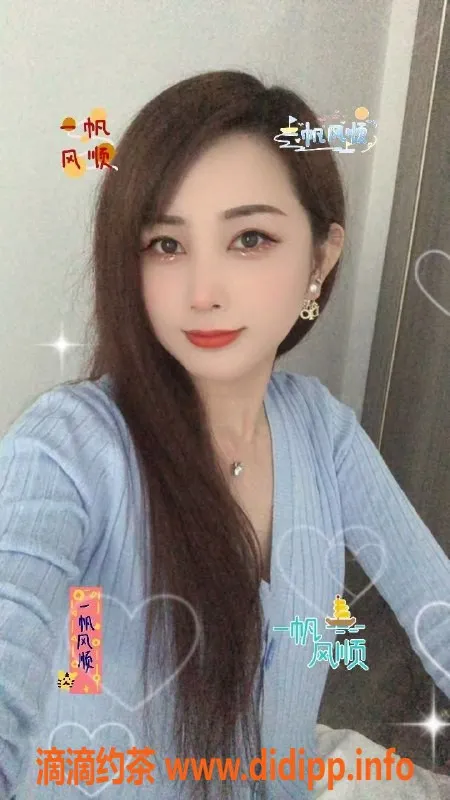 珠海楼凤资源信息,拱北淑怡，33岁，身高160，气质佳，服务热情